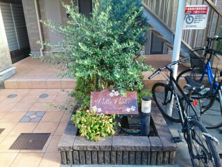 ヴィラ　ヴィオラ その他6