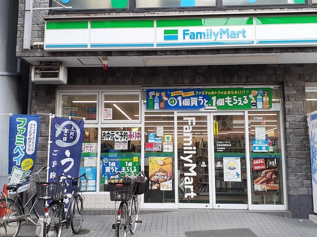 ヴィラ　ヴィオラ その他外観3