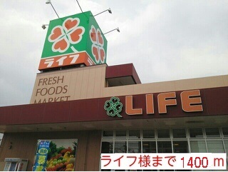 ヴィラ　ヴィオラ その他外観4