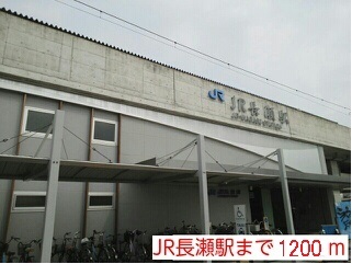 ヴィラ　ヴィオラ その他外観6