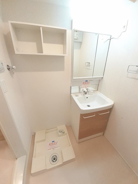 ｅｃＬｏｒｅ　Ⅱ その他1