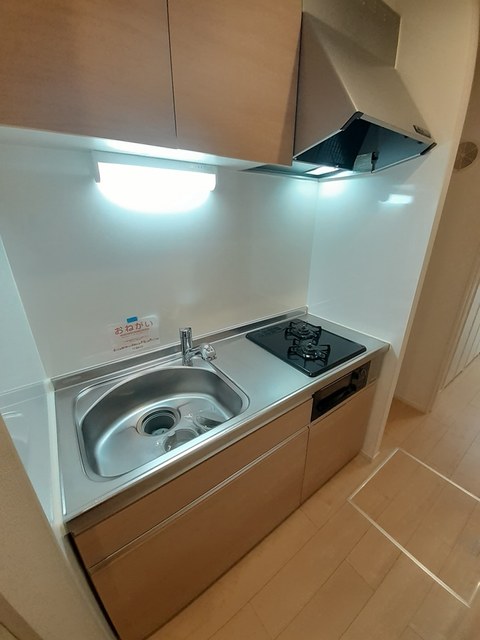 ｅｃＬｏｒｅ　Ⅱ キッチン