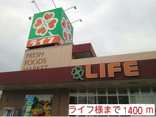 ボーロジュマン・Ｙ その他外観4