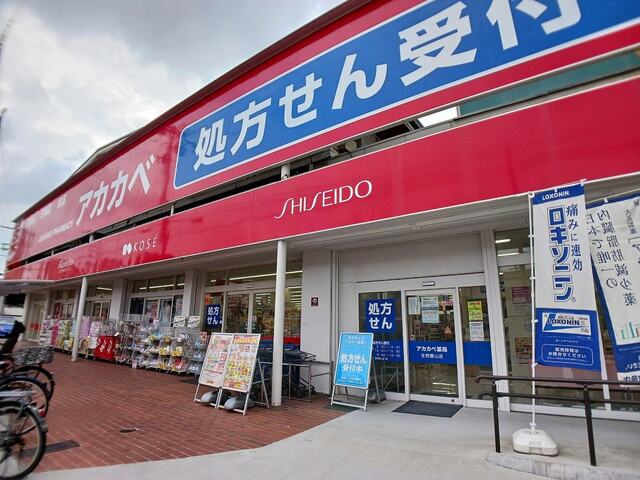 エビスハイツ その他外観1