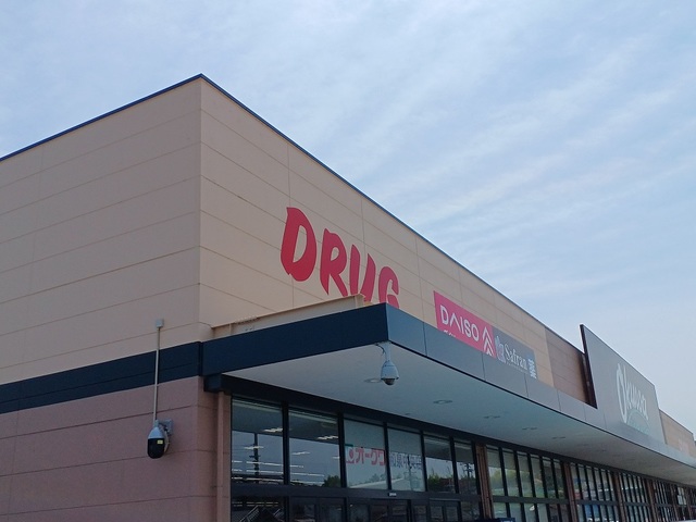 プロムナードⅠ その他外観2