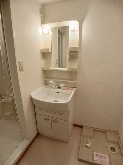 セイバリー仁川 その他1