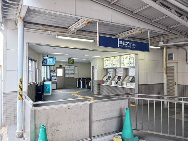 セイバリー仁川 その他外観1