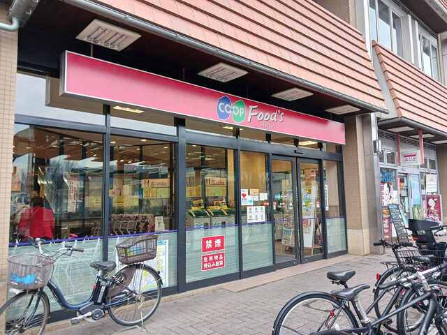 セイバリー仁川 その他外観3