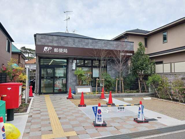 セイバリー仁川 その他外観5