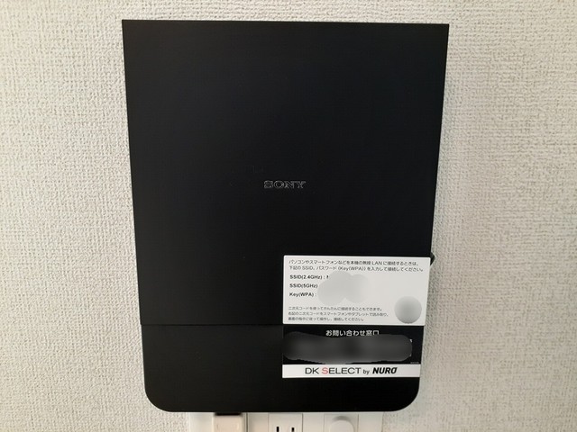 ブリーゼⅢ その他5