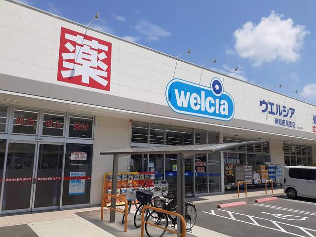 ブリーゼⅢ その他外観5