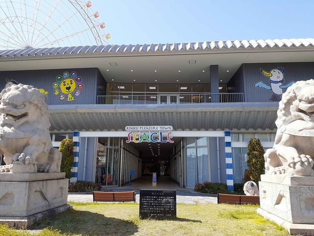 田園　ＵＧＡＴＯＫＵ　Ⅱ番館 その他外観1