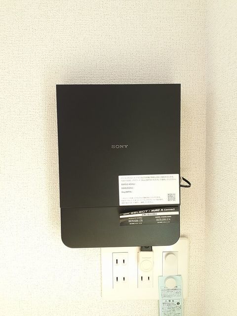 Ｌａｉｄ　Ｂａｃｋ その他7