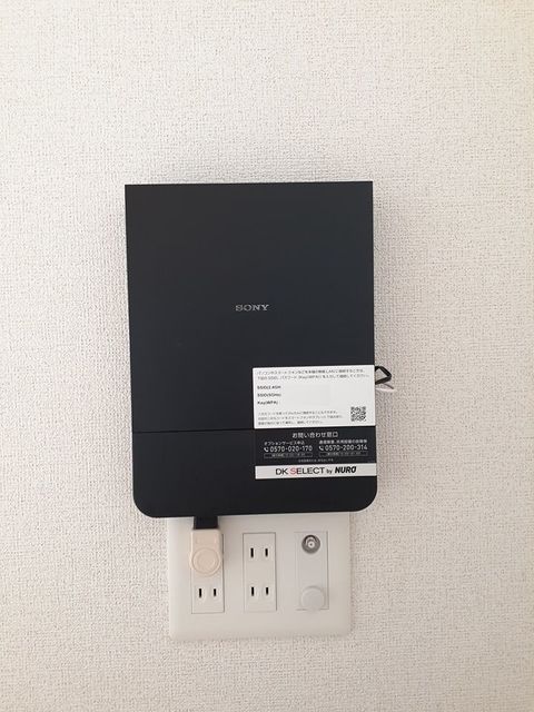 フリーデⅡ その他7