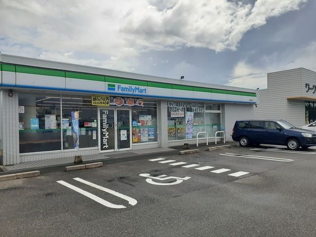 ラ　エルージュ その他外観1