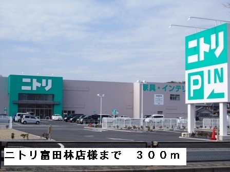 ラフィネアルブル その他外観5