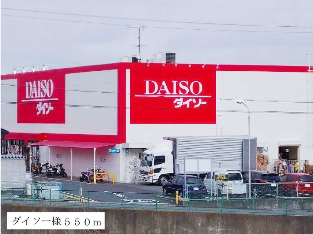 シャルムＴＷ その他外観1