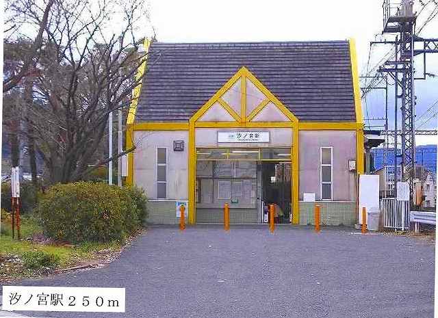 シャルムＴＷ その他外観3