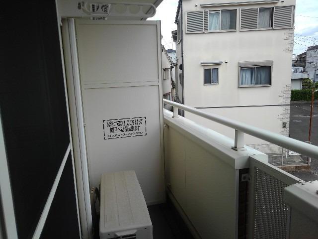 ファミールキンダ その他4