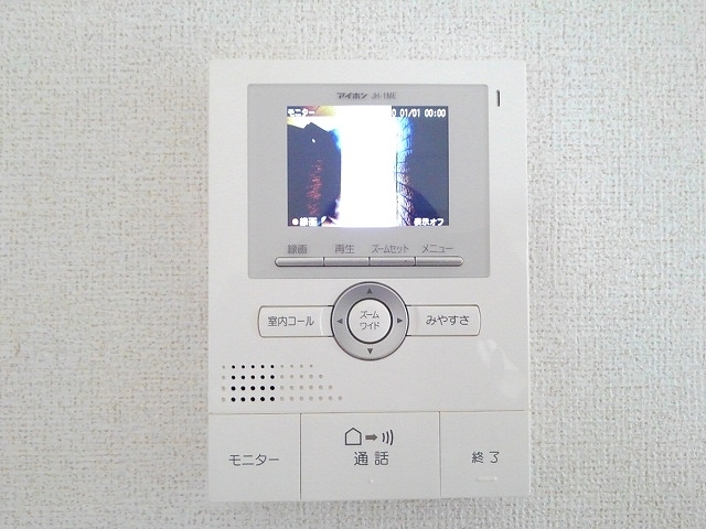 アラバスタ その他6