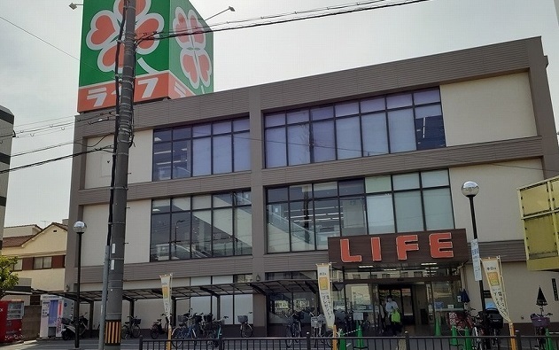 アラバスタ その他外観1