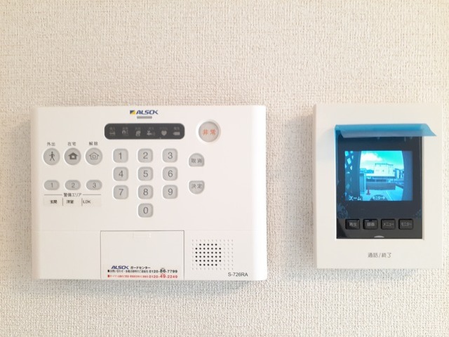 アドバンスⅠ その他5