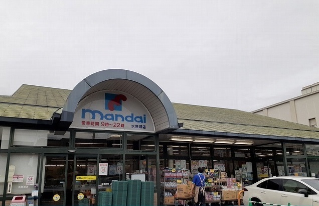 アドバンスⅠ その他外観3