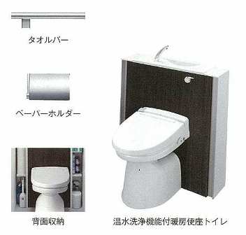 ブランジスタ並木 その他3