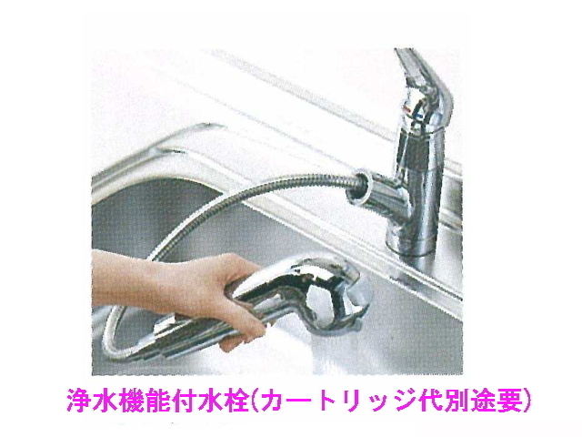 ブランジスタ並木 キッチン