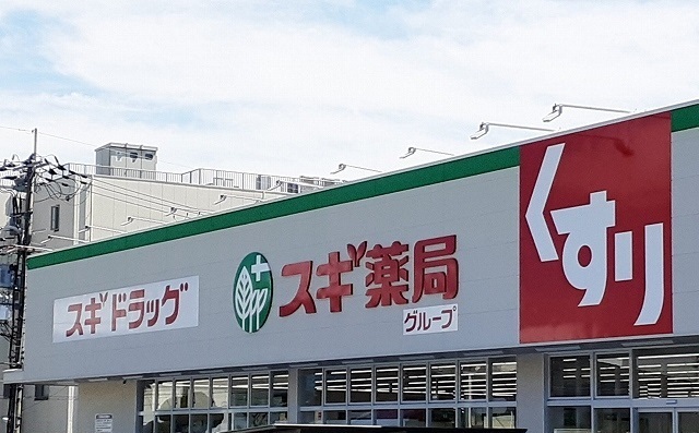 モイ　キートス その他外観5