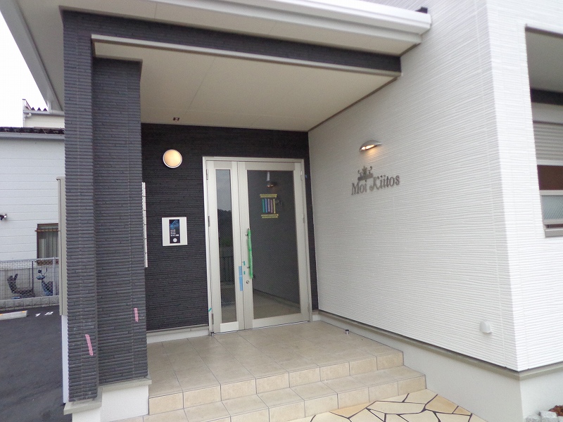 モイ　キートス その他7