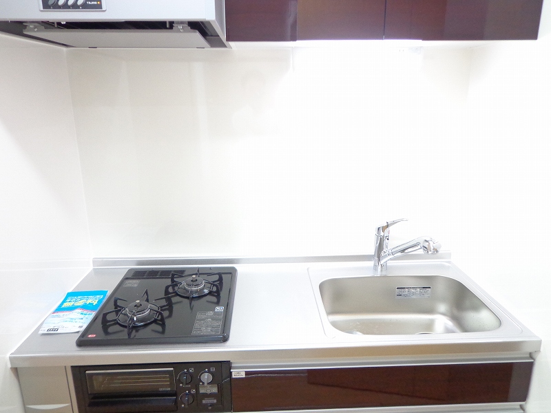 モイ　キートス キッチン