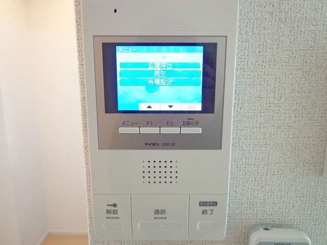 アルンドーインディカ　茨木 その他7