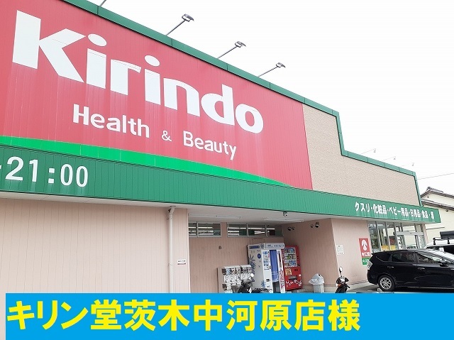 ヴィアーレⅠ その他外観2