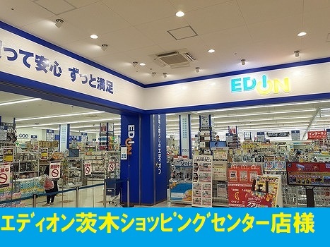 ヴィアーレⅠ その他外観5