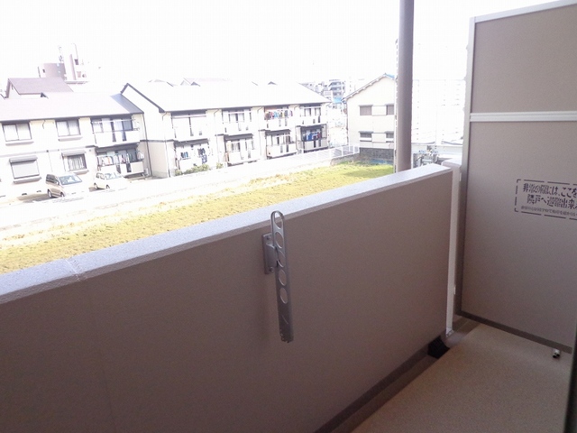 西田中ヒルズ ベランダ