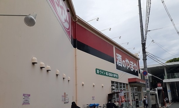 アンジュ　茨木 その他外観3