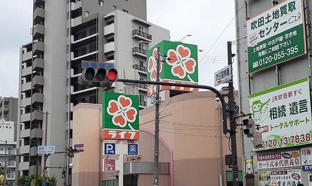 プラシード その他外観3