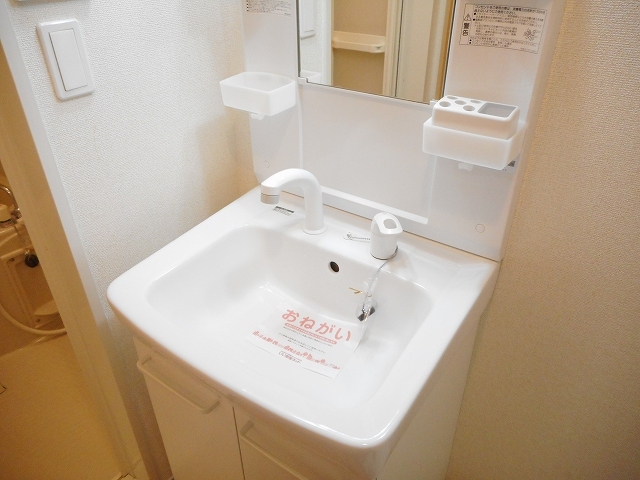 サンリット・ミナミイバラキ その他3