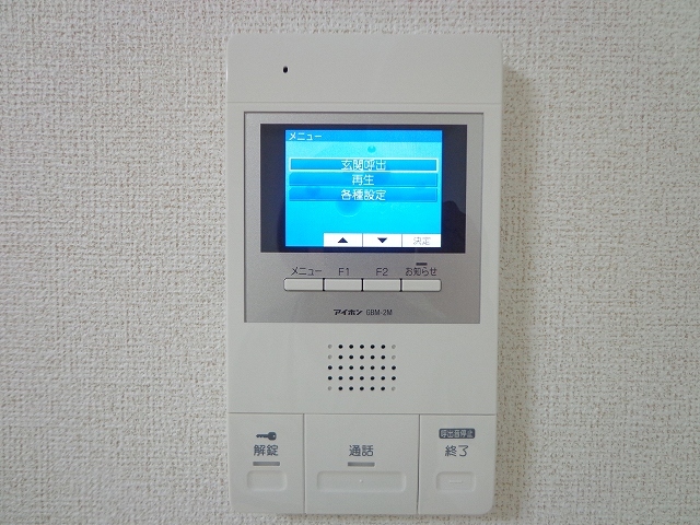 ラ　ビュット　上山手 その他6