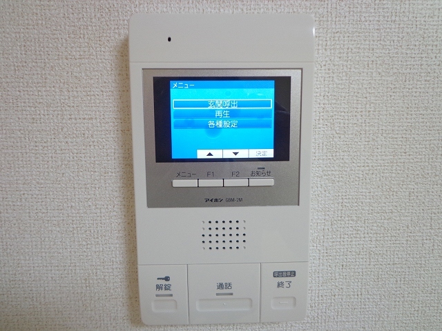 ヴィラ　サン　Ⅲ その他6