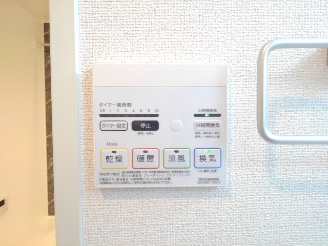 フォレ・リヴィエール その他8