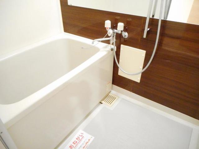 シティコートＳＵＭＩＳＨＯ　Ⅰ 風呂画像