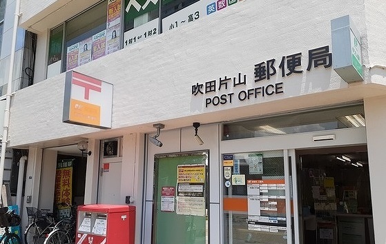 翔吉野 その他外観3