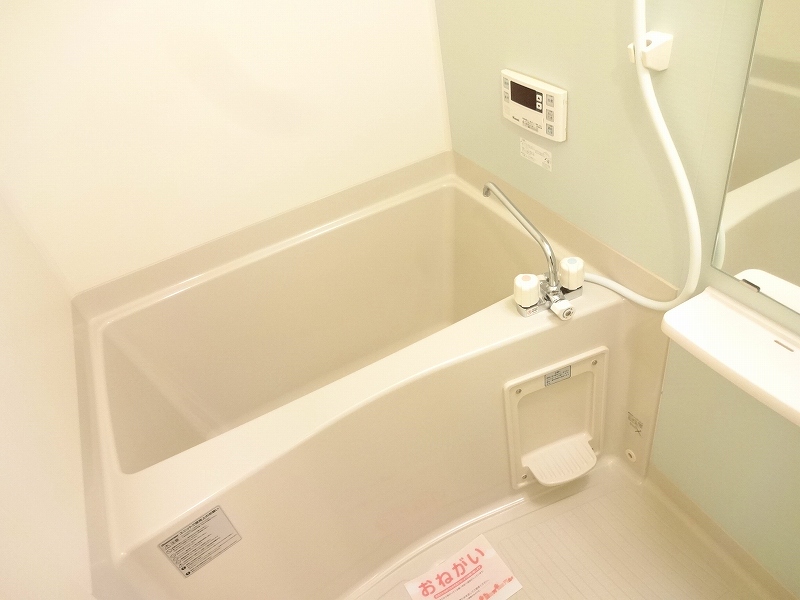 翔吉野 風呂画像