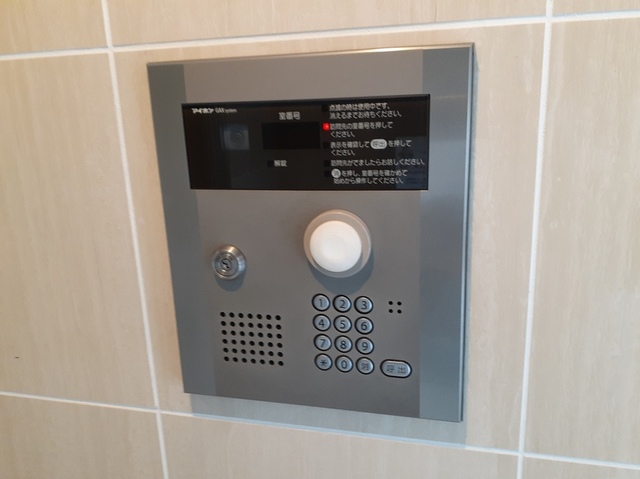 Ｈｅｉ　Ｓｔａｄｔ その他5