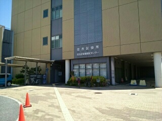 フレグラント　オリーブ その他外観3