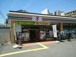 フレグラント　オリーブ その他外観4