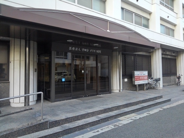 フレグラント　オリーブ その他外観5