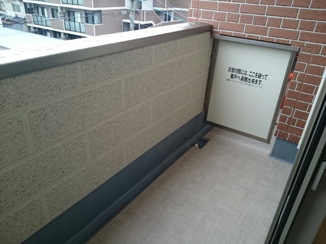 フレグラント　オリーブ ベランダ